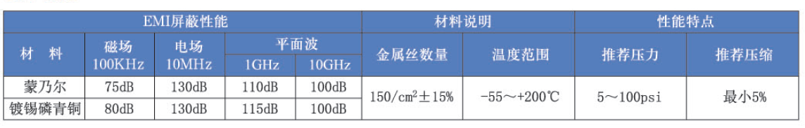 微信图片_20230830174818.png